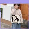 Childrens Knitted Shoulder Bag With Cute Dog Design For School Use