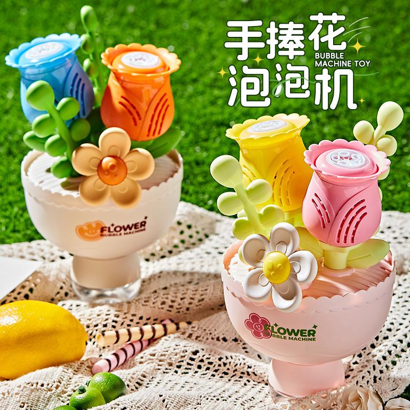 Elektrische Blumenstrauß-Blasenmaschine mit Licht für Mädchen Kinder Geschenk