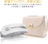 2023 New Eye Warmer with 3 Bluetooth Air Eye USB Charging Heat/Cool Modes, Music, Conditioner, Unisex, Care,