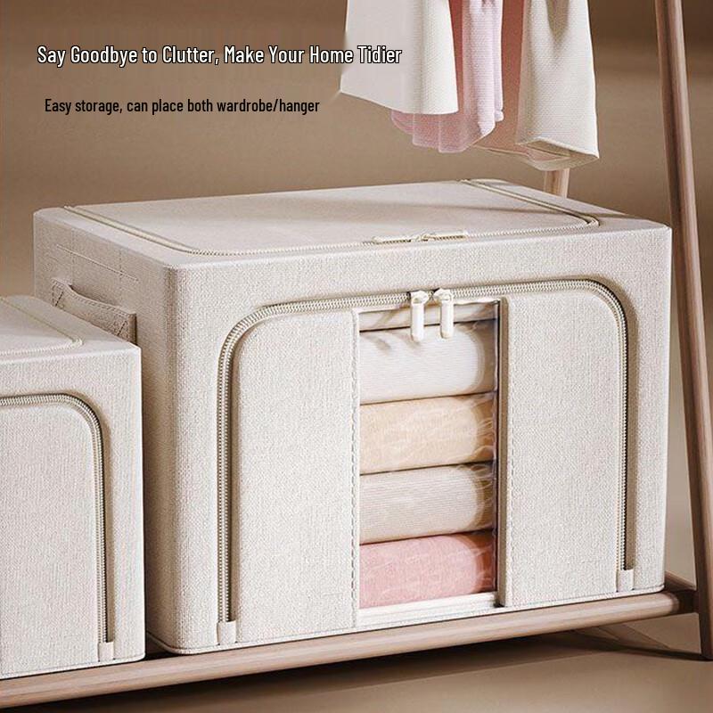 Cotton Linen Fabric Storage Box