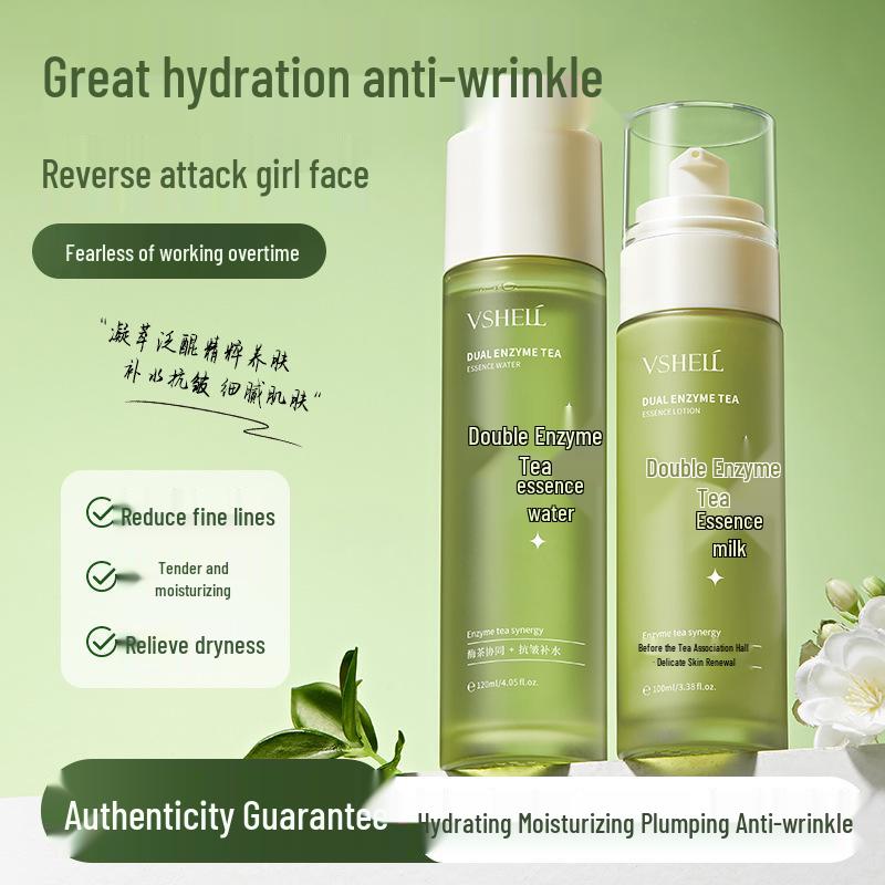 Zhibei Double Enzyme Tea Skincare Set: Hydrates, Relieves Dryness, and Reduces Wrinkles with Moisturizing Lotion and Cream.