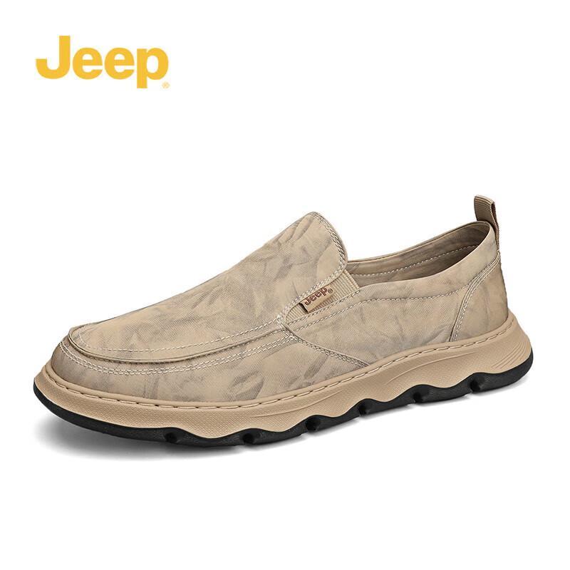 Jeep Men s Breathable Mesh Slip-On Casual Shoes 40