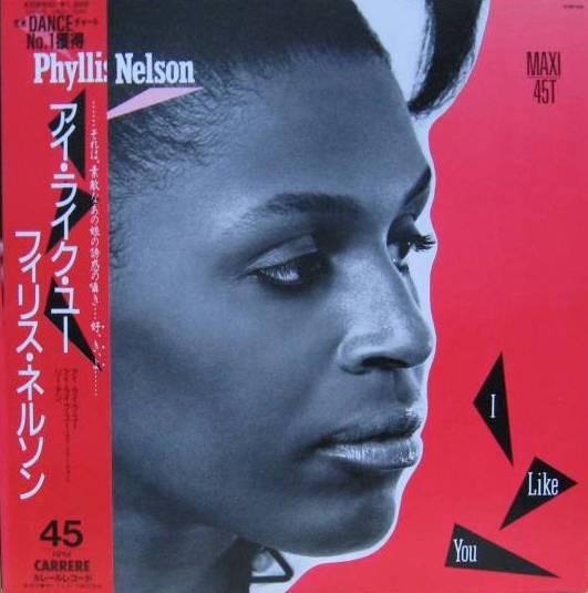12inch Record PHYLLIS NELSON - I Like You (Extended Version)(Dub V K12P610 CARRERE 1985 Japan Obi Soul/Funk Used