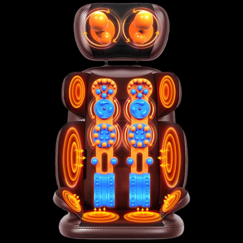 AUX Waist & Back Home Massage Cushion