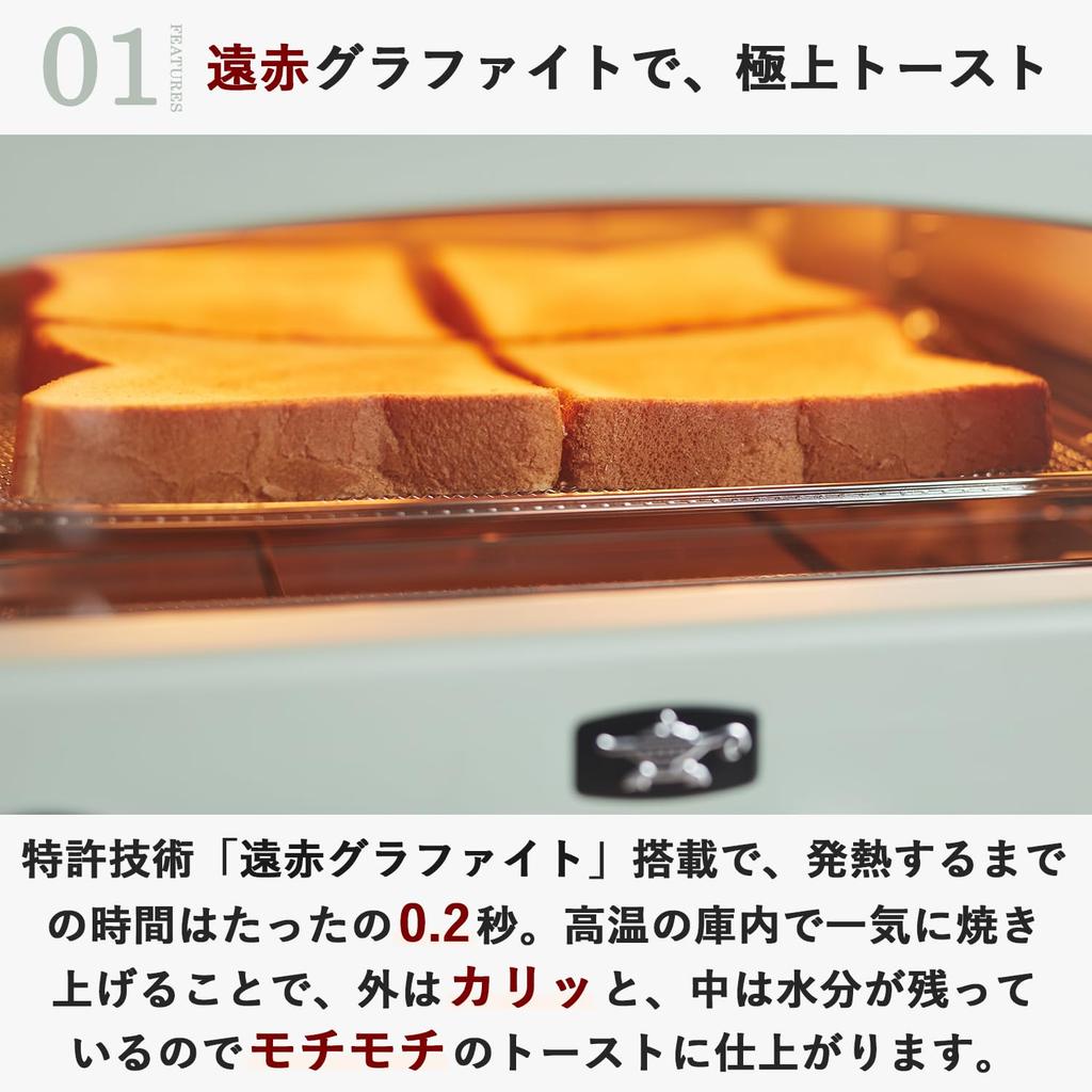 Aladdin Graphite Grill 4 Low Temperature 8 Cooking Recipe Grill Rice Cooker Included with Green & Toaster, Pieces, Cooking, Menus, Book, Pan,