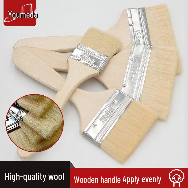 Youmaida YMD049 Wool Paint and BBQ Brush Set 4 inch