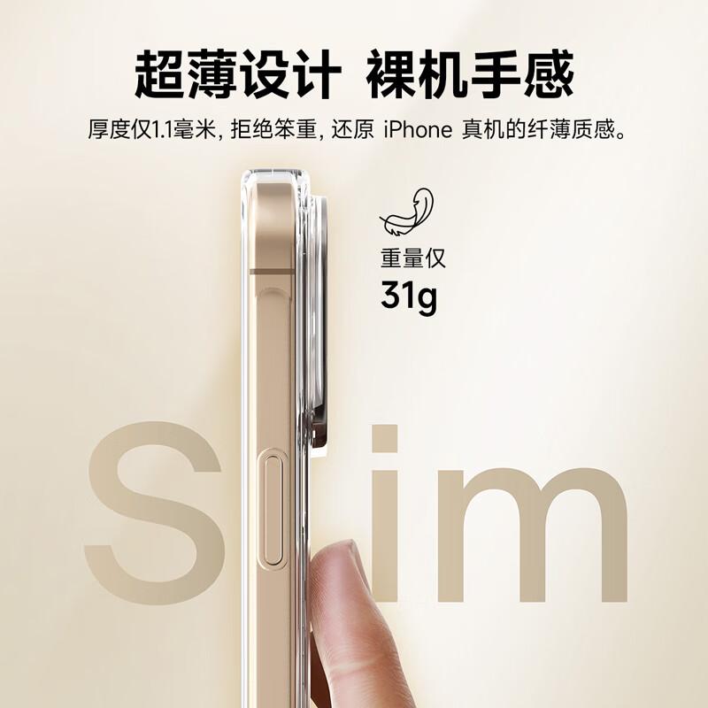 Belkin IPhone 16 Pro Max Case, Transparent Full Coverage Magnetic Phone Protective Cover for Apple 16 Pro Max, MSA028