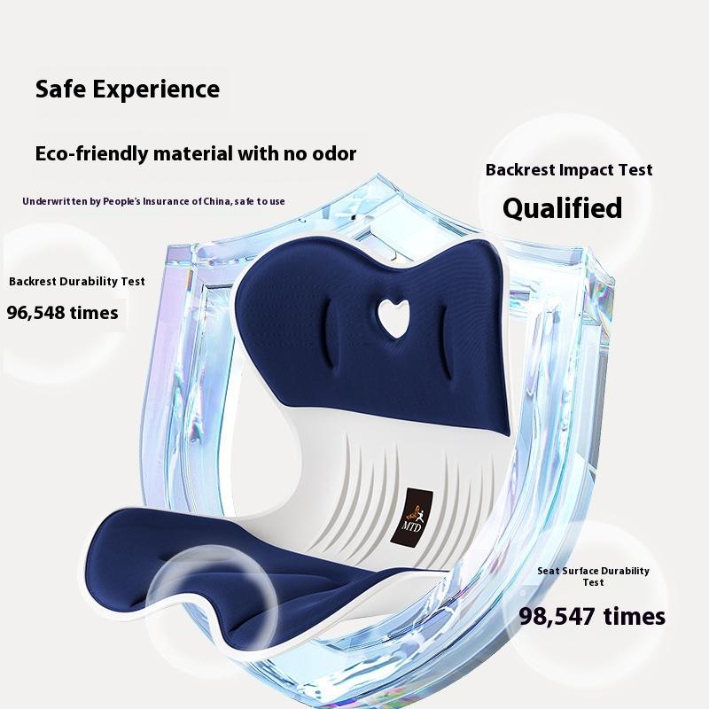 Waist protection, corrective massage, memory cotton seat cushion, integrated backrest office sedentary home anti-hunchback seat cushion