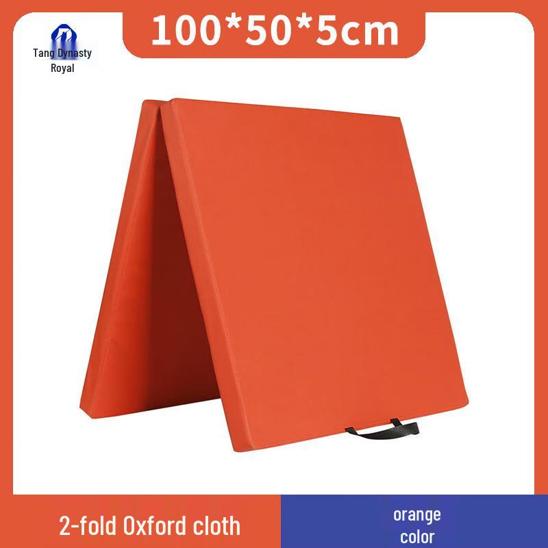 

Foldable Oxford Cloth Foam Exercise Mat 100x50x5cm