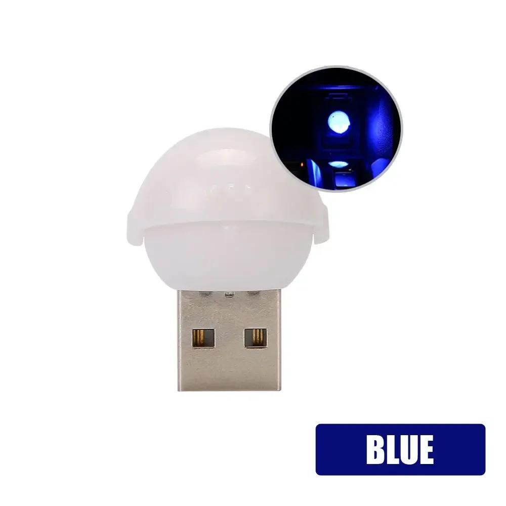 

1 шт. Автомобильный интерьерный мини USB светодиодный атмосферный светильник декоративный светильник для вечеринки Ambient Modeling лампы универсальные автомобильные фары аксессуары синий