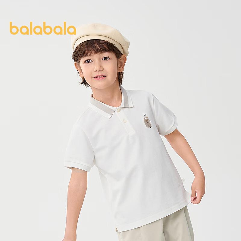 Balabala Boys  Cooling Short Sleeve Polo T-Shirt 150