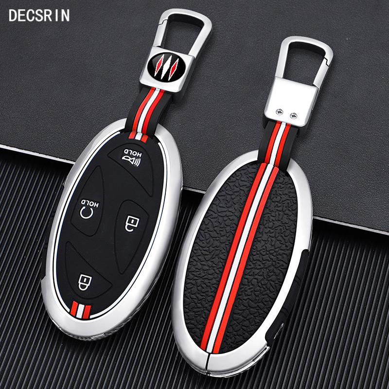 5 7 Buttons Zinc Alloy + Silicone Car Key Case Cover For Hyundai Kona Ev Grandeur GN7 IONIQ 6 2025 2025 Remote Key Protect Shell