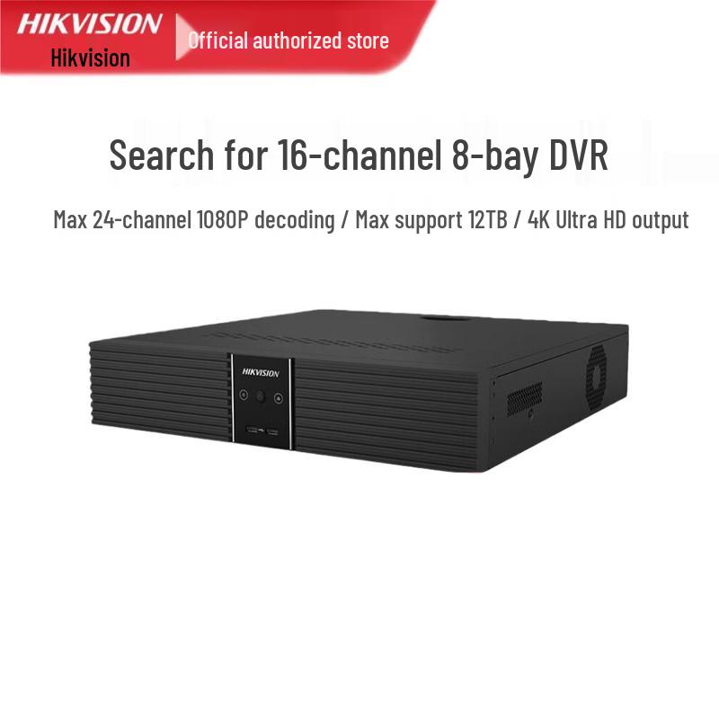 

Hikvision 16-Channel 8-Bay 4K NVR Network Video Recorder CN plug (adapter included)