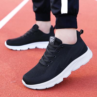 Scarpe da uomo – Sneakers