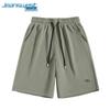 Jeanswest Men's Chinese Style Cotton Sport Shorts