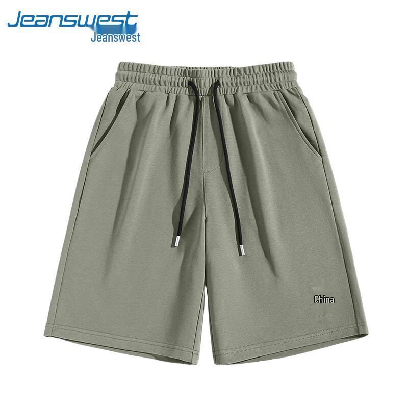 Jeanswest Men's Chinese Style Cotton Sport Shorts