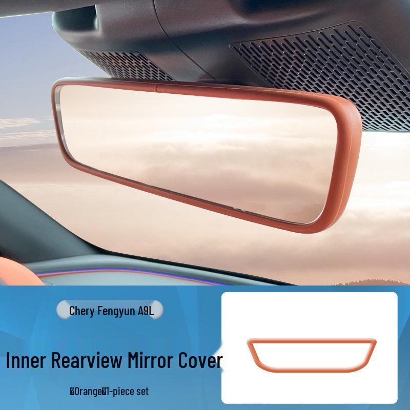 Fengyun A9L Screen Protector & Silicone Case for Navigation Display