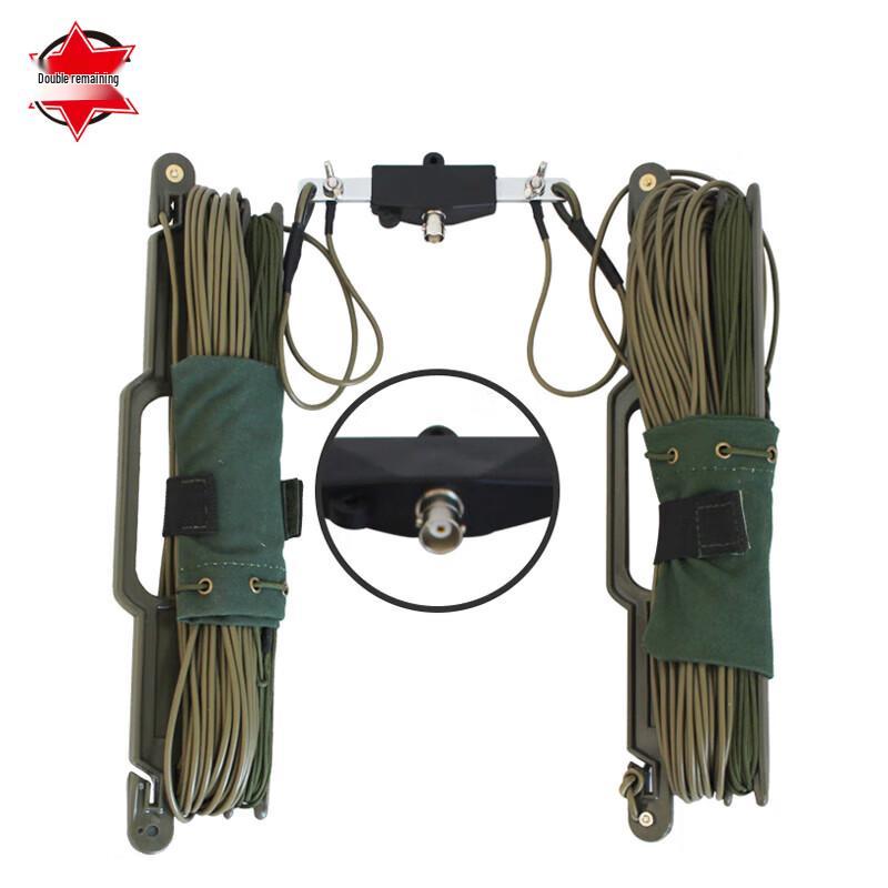 TSA-44 Portable Shortwave Dipole Antenna