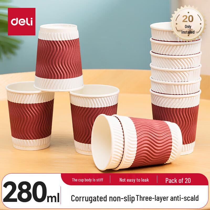 Deli 280ml Disposable 3-Layer Paper Cups красный
