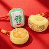 Yuan Bao Wealth God Keychain Lion Dance New Year Mascot New Year Plush Pendant  Car Decoration