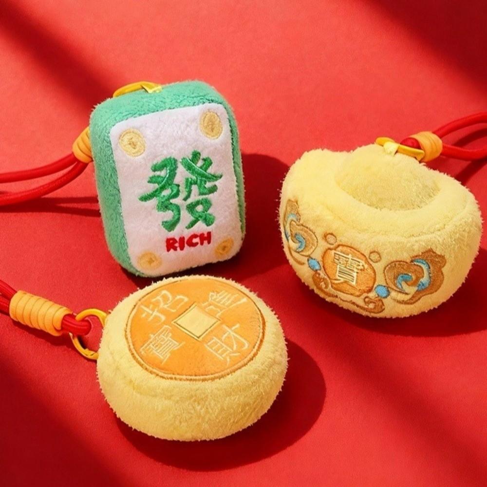 Yuan Bao Wealth God Keychain Lion Dance New Year Mascot New Year Plush Pendant  Car Decoration