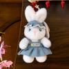 Cartoon Bunny Plush Keychain With Soft Fabric For Girls And Kids Gift