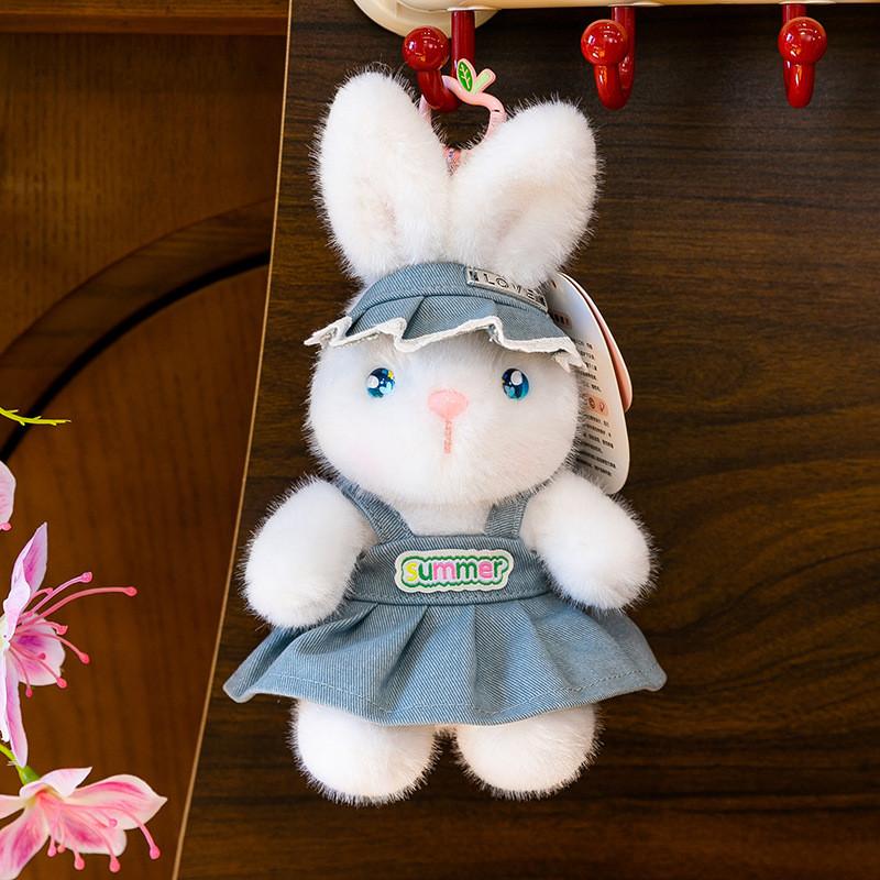 Cartoon Bunny Plush Keychain With Soft Fabric For Girls And Kids Gift