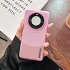 Ice Mist Matte Phone Case for Huawei Mate 70 Pro Mate 60 Pro Pura 70 Ultra Shockproof Slim Protective Cover