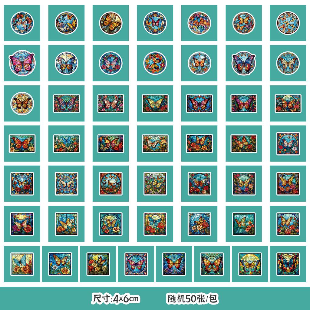50 Pictures of Non-repeat Cute Style Graffiti Stickers Mobile Guitar Decoration Waterproof Stickers Children DIY Hand Account Stickers