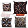 2D Intricate Floral Pattern Decorative Pillow Covers Pattern Cushion Cover Suitable For Sofa Bedroom Car Pillow Cover