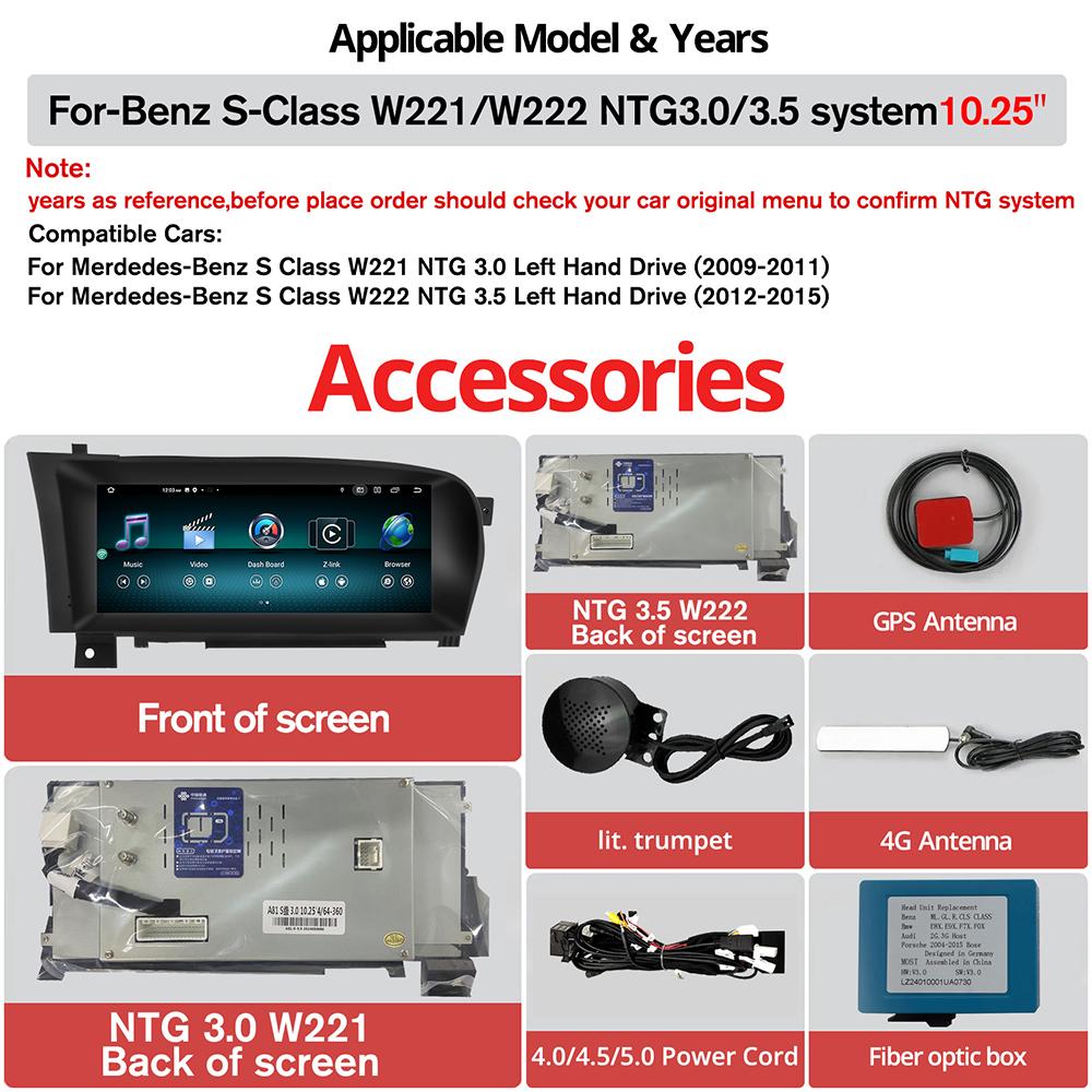 10,25 inchi Android 13 Carplay Ecran Radio Auto pentru Mercedes Clasa S W222 LHD 2012-2015 GPS Player Multimedia 4G Wifi