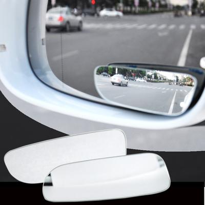 2PCS Car Rear View Mirror Rotatable 360 Degree Adjustable Wide Angle Convex Mirror Auto Safety Blind Spot Mirror for