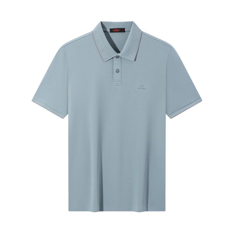Seven Men's Short Sleeve Silk Blend Polo Shirt
