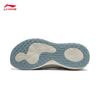 Li-Ning SOFT GO 3 Men's Casual Sports Shoes