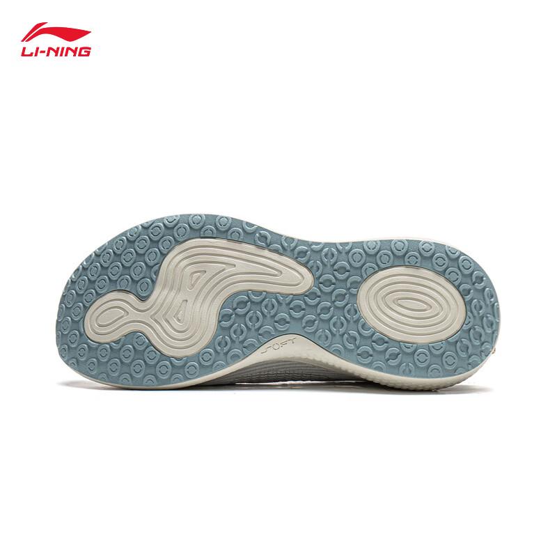 Li-Ning SOFT GO 3 Men's Casual Sports Shoes