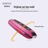 KAKTUS Key Case for Great Wall Haval H6 Coupe, H2S, M6F5, H4, F7X, and Sports Models