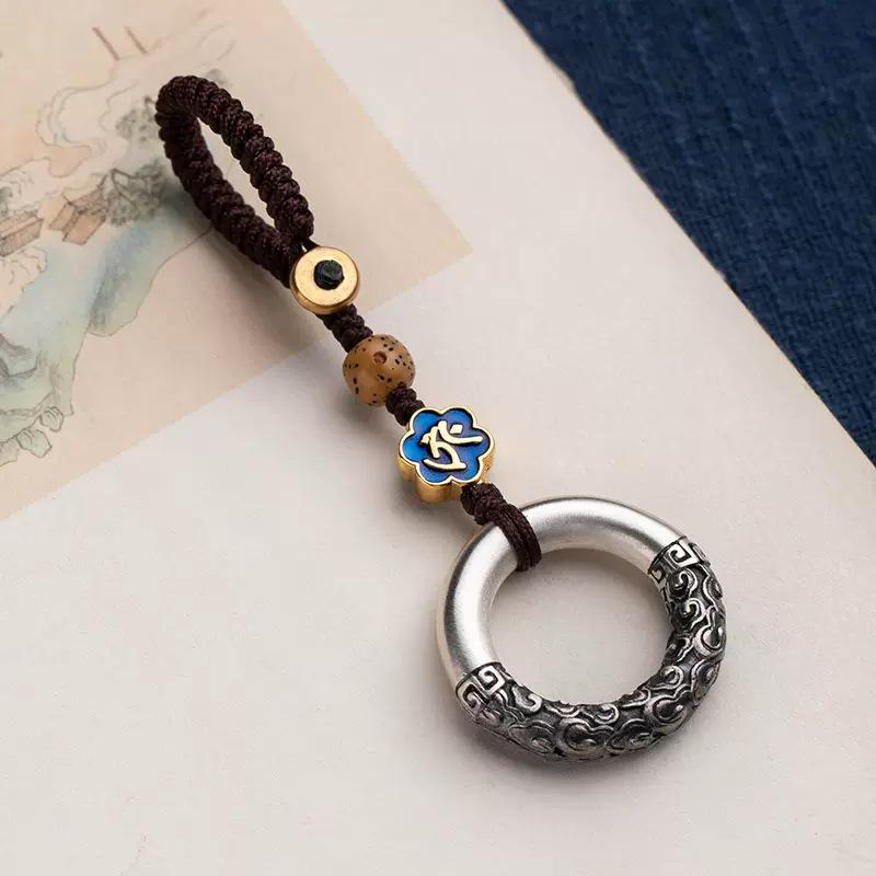 Zodiac Buddha Mantra Keychain: Auspicious Cloud Peace Pendant for Men & Women