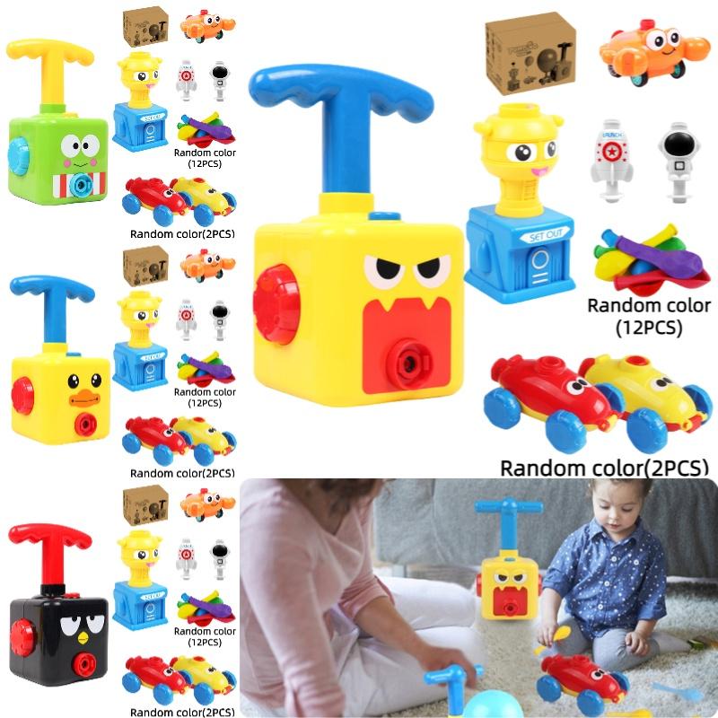 Машинка на повітряній кулі Гаряча новинка Дитяча іграшка з функцією інерційного натискання