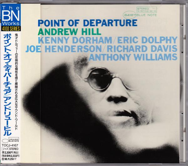 

CD ANDREW HILL - Point Of Departure TOCJ4167 BLUE NOTE 1994 Japan ObiJazz Used