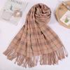 Girls Imitation cashmere Lattice Stripe Checked Grid Wraps Korean Long Shawls Women Winter Scarves