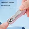 Portable Stainless Steel Nail Clipper & Trimming Set