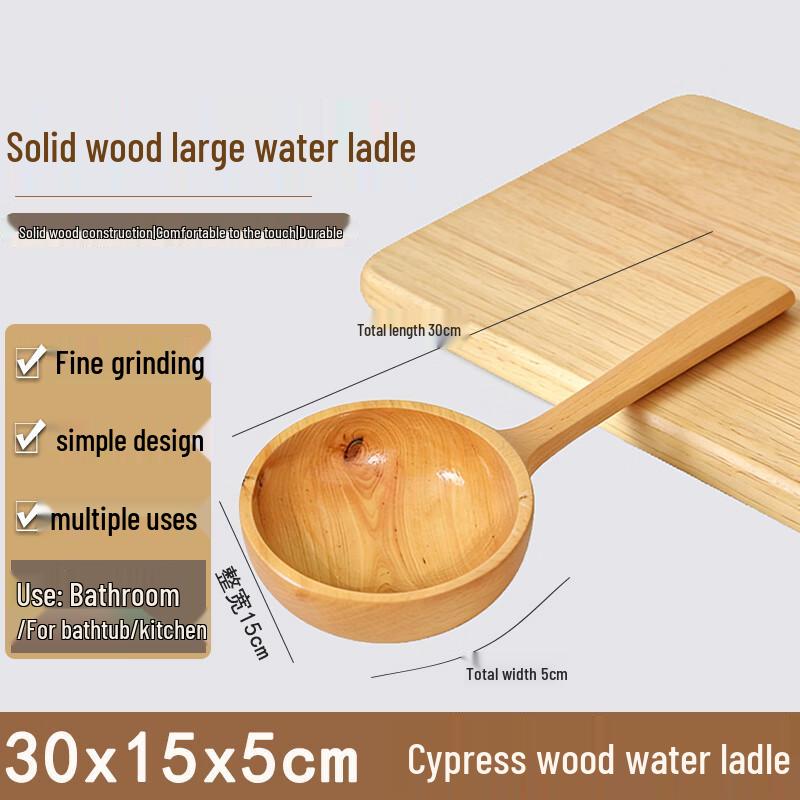 

Homeglen Solid Wood Water Scoop