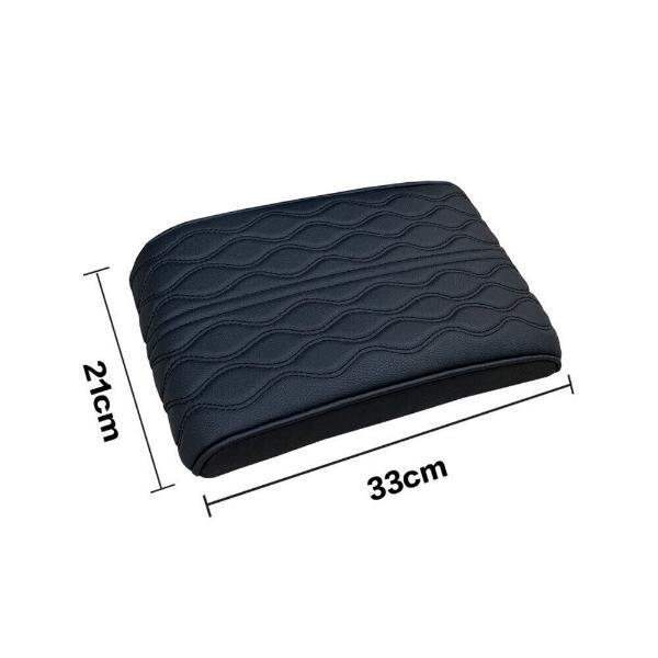 TianJinGeErLiShangMaoYouXianGongSi 1Pcs Pu Leather Car Center Console Armrest Cushion Pad Mat Memory Foam Armrest Pad Car Accessories