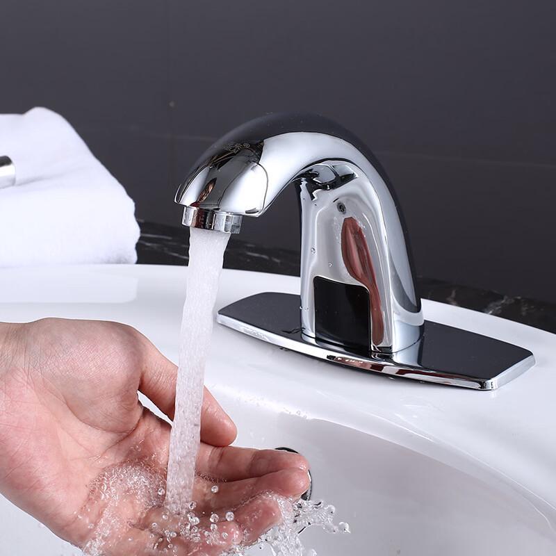Zhuishi Infrared Sensor Basin Faucet