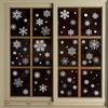 Beautify Static Sticker Home Windows PVC Large Snow Flake Wall Sticker Christmas New Year Party Elk Glass Dress Up Santa