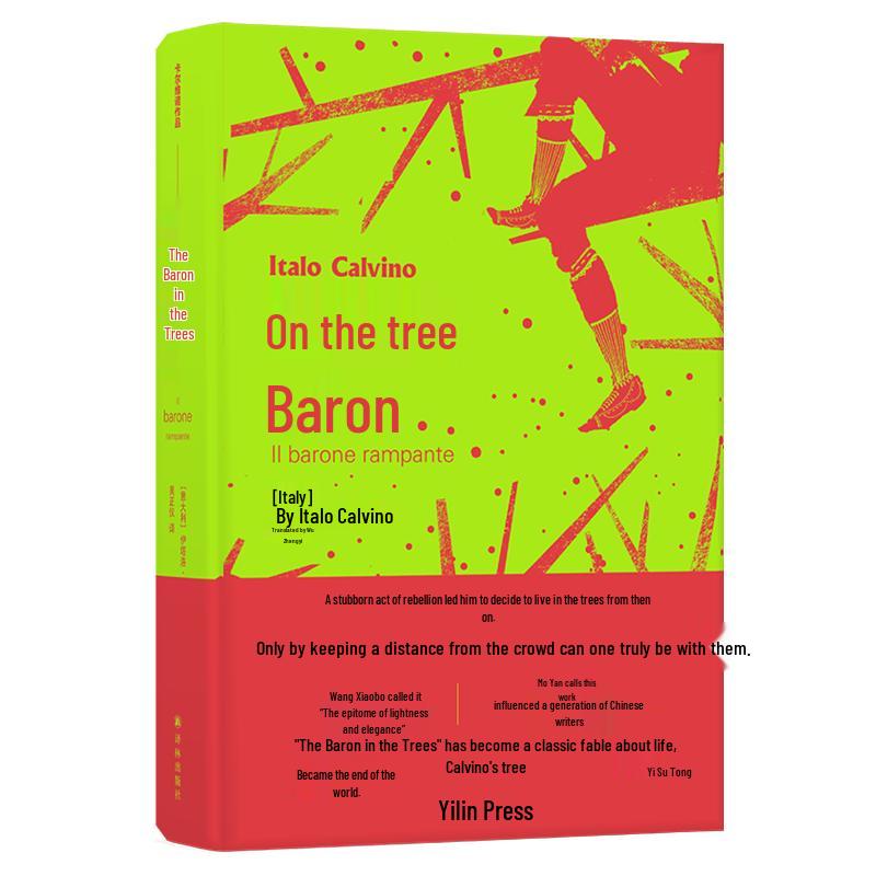 Italo Calvino: The Baron in the Trees
