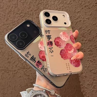 Ασημένια Σκληρή Θήκη Εφαρμοστή για Μοντέλα Apple 17 Pro, 16, 15, 14, 13 και 12