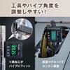 FieldNew YouTuber Digital Angle Meter IP54 Waterproof and Dustproof High Accuracy Warranty Included Japanese Manual Video Explanation Angle Measuring