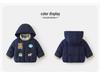 Kaka Panda Kids' Winter Padded Jacket: Warm Cotton Coat for Boys, Girls, and Toddlers (Autumn/Winter)