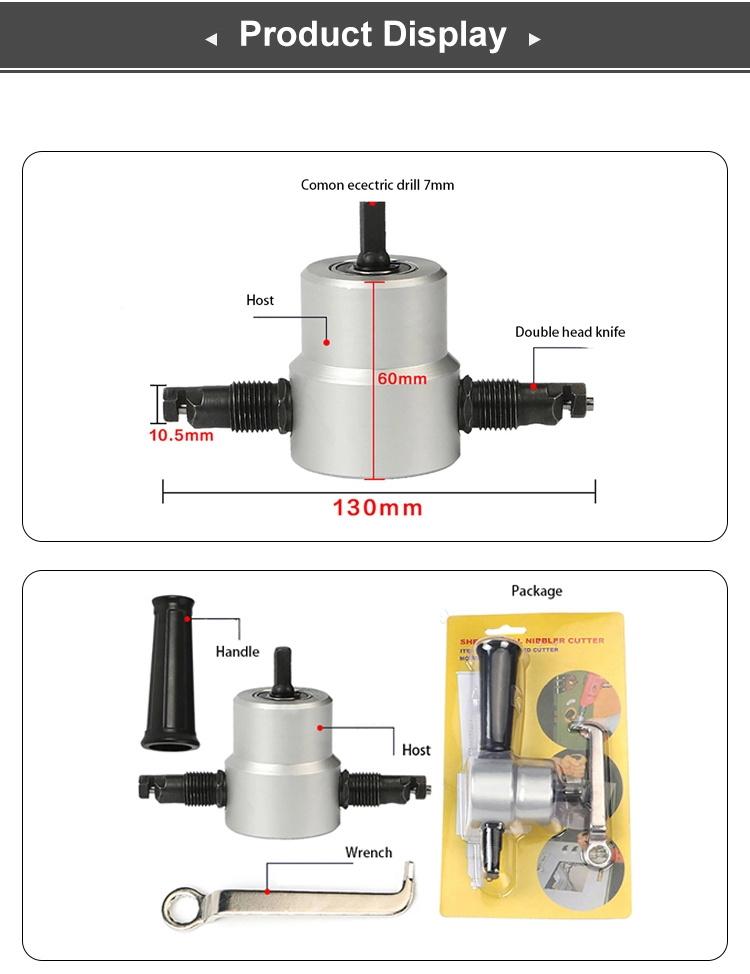 Double Head Sheet Metal Nibbler Saw Cutter Cutting Tool Electric Drill Air Drill Attachment Power Tool